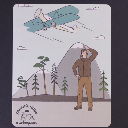 Событийные наклейки